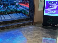 -陆琴脚艺·足浴·SPA(夫子庙店)