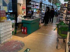 -婕妮璐超市 Jenny Lou’s Shop(三里屯店)