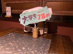 -老牌坊云南鱼豆花火锅(哈西万达店)