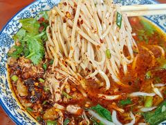 -巍山火巴肉饵丝(大理古城店)