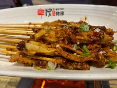 特色牛筋皮-丰茂烤串(金泉美食宫店)