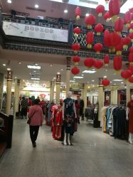 -瑞蚨祥(大栅栏店)