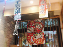 -老板不给炸自助炸串(中央大街总店)