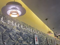 -杏花村水席楼·洛阳水席(老城十字街店)