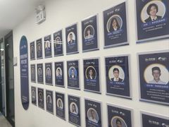 -新航道·雅思托福·Alevel AP·留学考研(光谷校区)