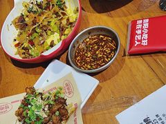 -怪噜范·老贵阳街头名小吃(鸿通城店)