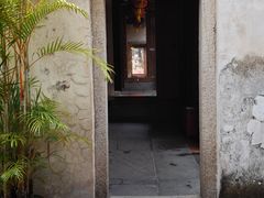 -许驸马府