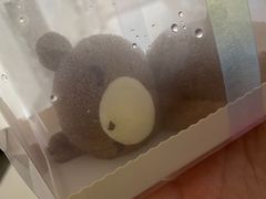 -中粮丰通（北京)食品有限公司