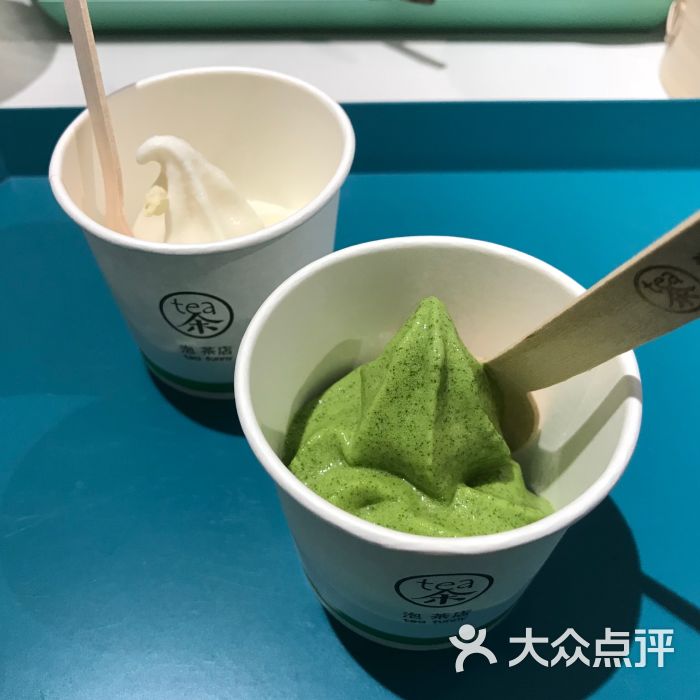 芥末抹茶冰淇淋
