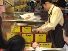 -钜记手信(兴华楼店)