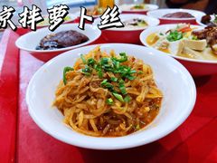 -蓝田九大碗民俗食府(蓝田店)