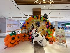 -远洋未来广场(育慧北路店)