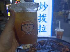 -山丹马记炒拨拉(南关店)
