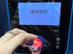 -凯德MALL(西直门店)