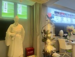 -阅年轻·AI家庭健康体质调理
