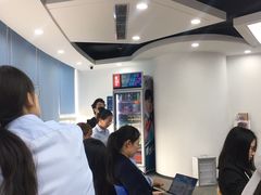 -新航道雅思托福·留学·考研培训(人民广场校区)
