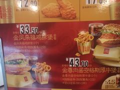 -麦当劳(青岛大学店)