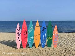 -北戴河碧螺塔海上酒吧公园