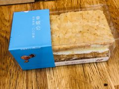 -LanTa蓝塔烘焙(中原万达店)