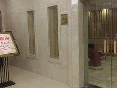 -百姓康洁洗浴中心