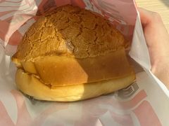 黄油菠萝包-港师傅·菠萝包(北京超极合生汇店)