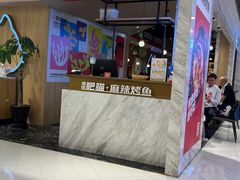 -南锣南门(东方银座店)
