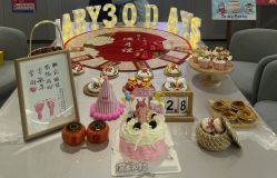 -宝生月子中心(独栋园林·福田店)