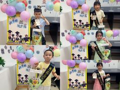 -广州市荔湾区协和幼儿园(彭城东路)