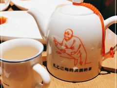 -香园茶社·金陵小灶(老门东店)