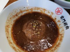 -前门·鲜肉火锅(长风店)