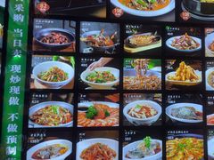 -9家湘菜(上南路店)