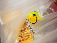 -众口斋锅贴(银泰城店)