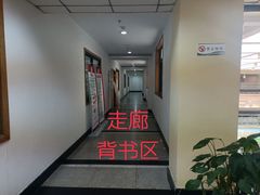-青岛市图书馆