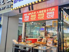 -明姨仔潮汕美食·碳炉猪脚·汕尾牛腩饭·起片鸡煲(起义路店)