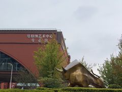 -曼格纳·曼芯馆(杨浦店)