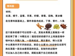 -名流健康高端体检中心·名宾门诊·健康管理