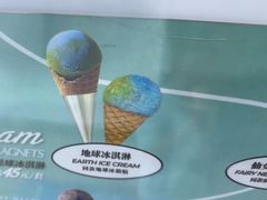 -深海中餐厅(国家海洋博物馆店)