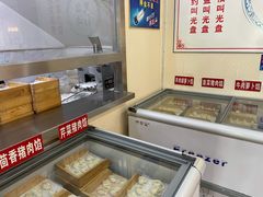 -德天下自助水饺(海洪店)
