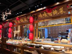 -鸽子窝(黄村店)