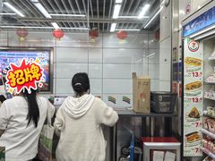 -7-11便利店(连城新天地店)