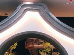 -大鸽饭(岗顶店)