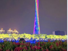 -海心沙亚运公园