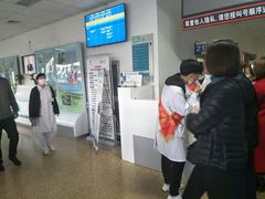 -天津市海河医院