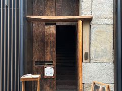 -元古雲境(太古里店)