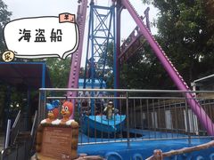 -盈香心动乐园