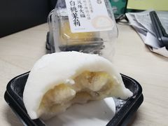 -泸溪河桃酥(秦淮夫子庙一店)