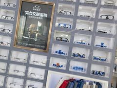 -太原茂业天地购物中心