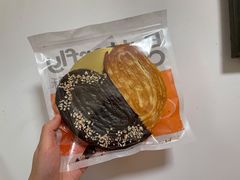-喜計局·饼行(万象汇店)