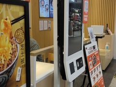 -吉野家(复兴路第二餐厅店)