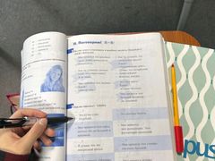 -凯特语言中心·STBJ日语等级考点(慈云寺总校)